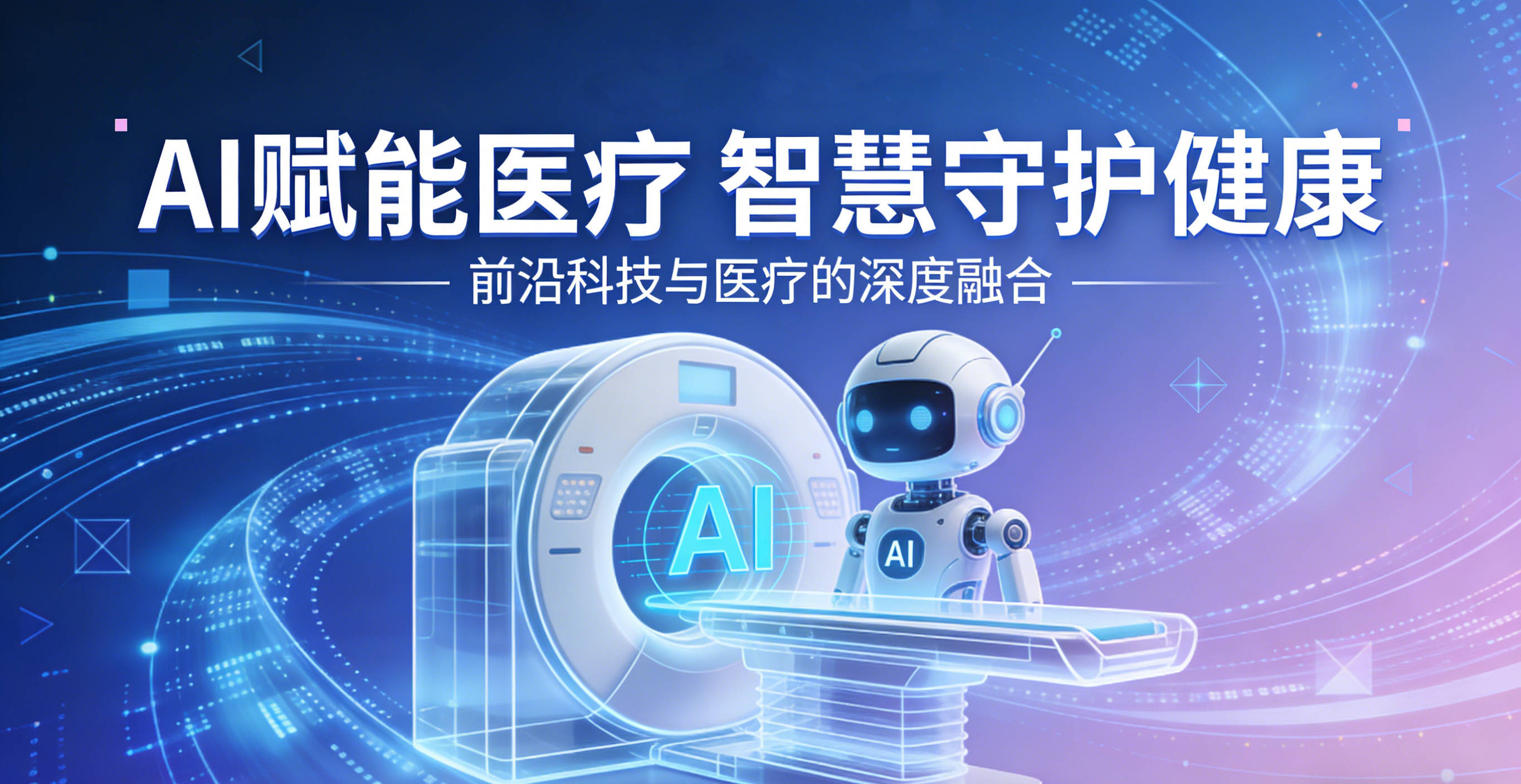 健康科技前沿aqq,健康前沿是正规期刊吗 健康科技前沿aqq,健康前沿是正规期刊吗