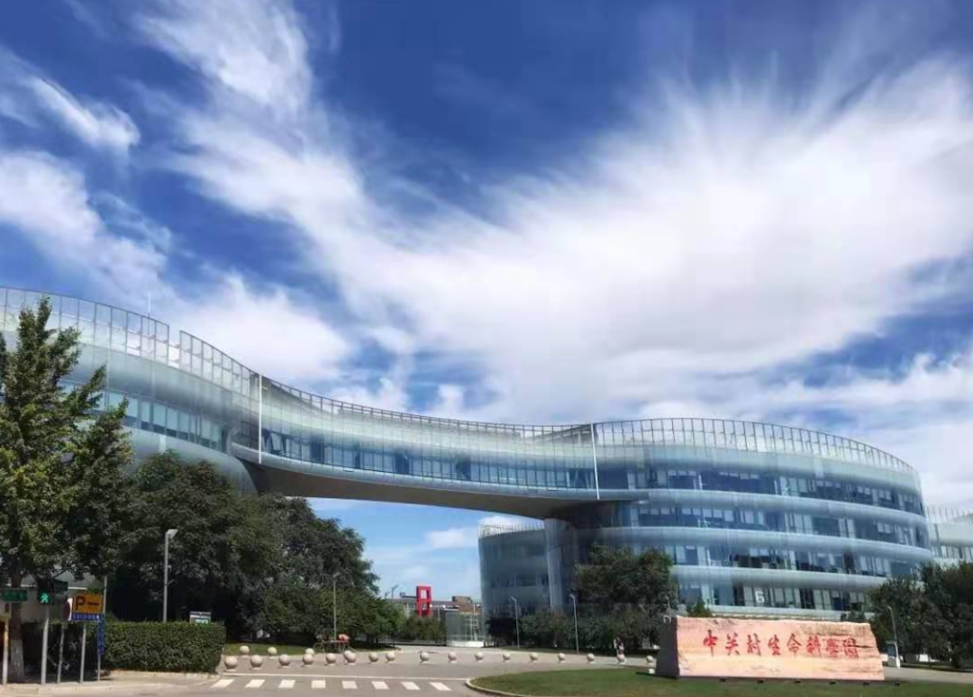 济阳生命科学城项目,济阳绿城项目最新消息 济阳生命科学城项目,济阳绿城项目最新消息