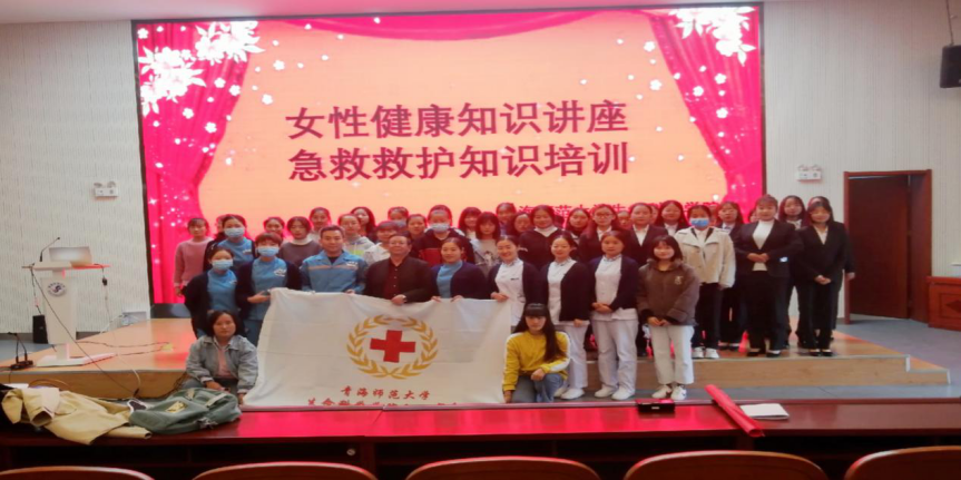 生命科学中医视频讲解,生命科学中医视频讲解教程 生命科学中医视频讲解,生命科学中医视频讲解教程