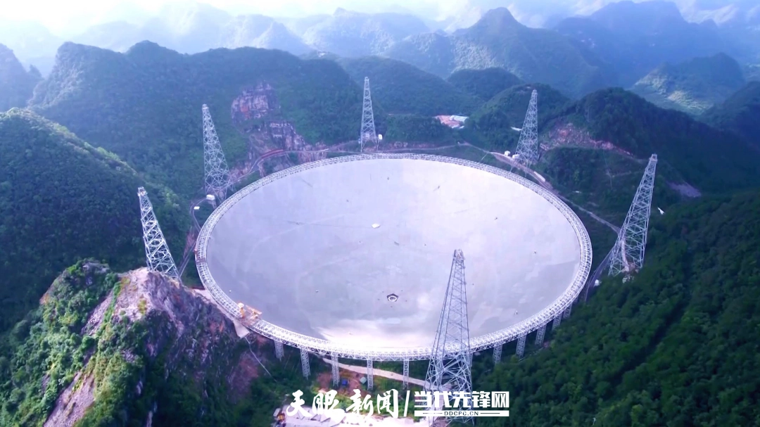 走进天文科普天眼,中国天眼天文小镇简介