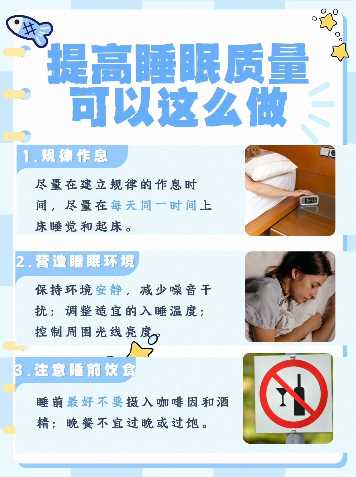天文科普知识助眠,天文科普领域的 Ramesh Singh 天文科普知识助眠,天文科普领域的 Ramesh Singh