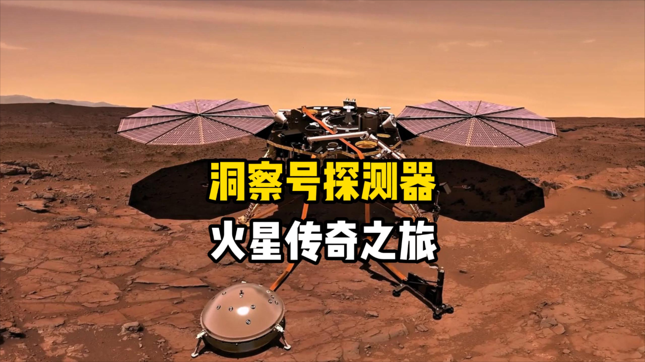 抖音精选天文探索视频,抖音精选天文探索视频是真的吗 抖音精选天文探索视频,抖音精选天文探索视频是真的吗