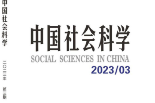 科技前沿课程心得感悟,科技前沿课程心得感悟怎么写 科技前沿课程心得感悟,科技前沿课程心得感悟怎么写