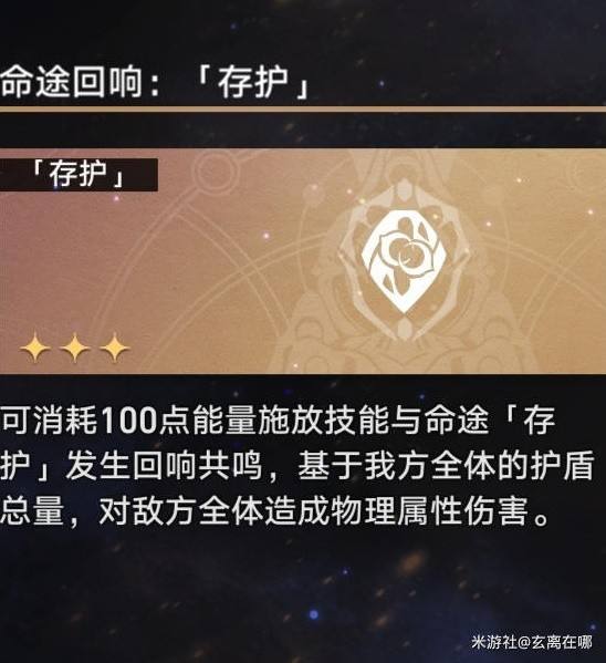 物理世界小说结局解析,物理世界奇遇记全文免费阅读 物理世界小说结局解析,物理世界奇遇记全文免费阅读