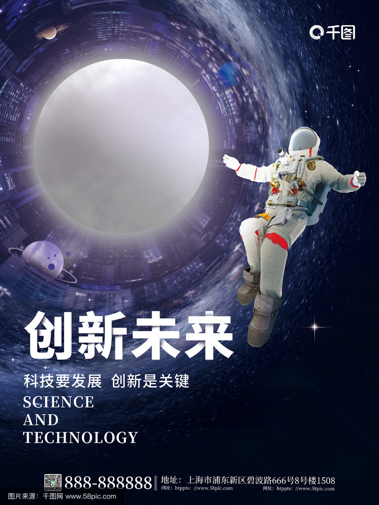 科技前沿广告策划,婚纱店上班要干什么 科技前沿广告策划,婚纱店上班要干什么