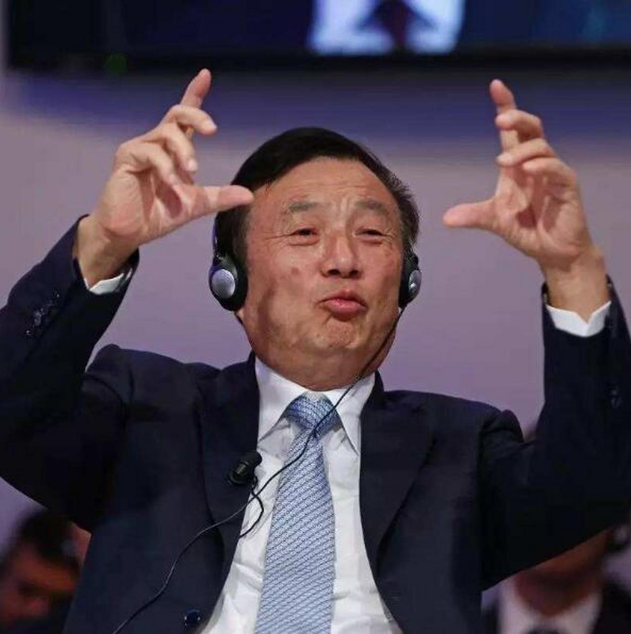 任正非物理世界,任正非最牛三句话解读 任正非物理世界,任正非最牛三句话解读