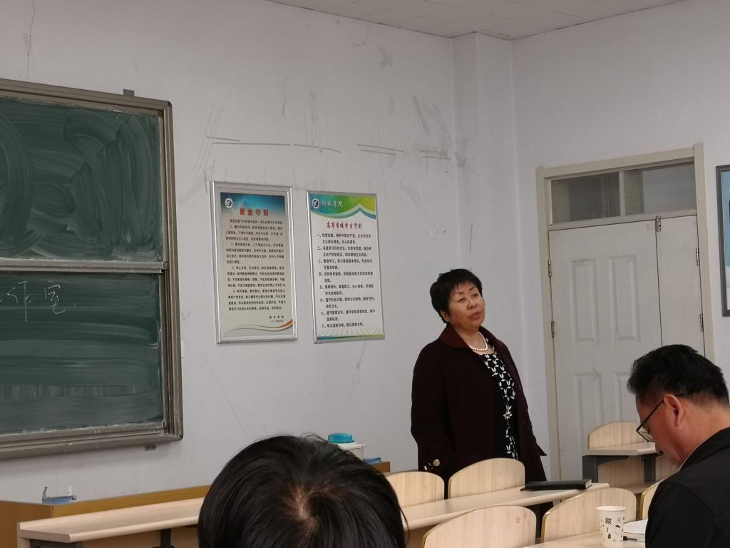 生命科学工作计划范文,生命科学工程是干什么的