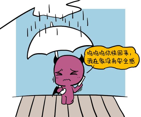 啥是科技前沿技术呢,啥是科技前沿技术呢英语