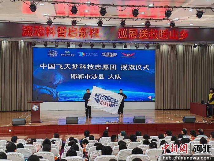 邯郸天文科普基地,天文台观测基地形成的条件 邯郸天文科普基地,天文台观测基地形成的条件