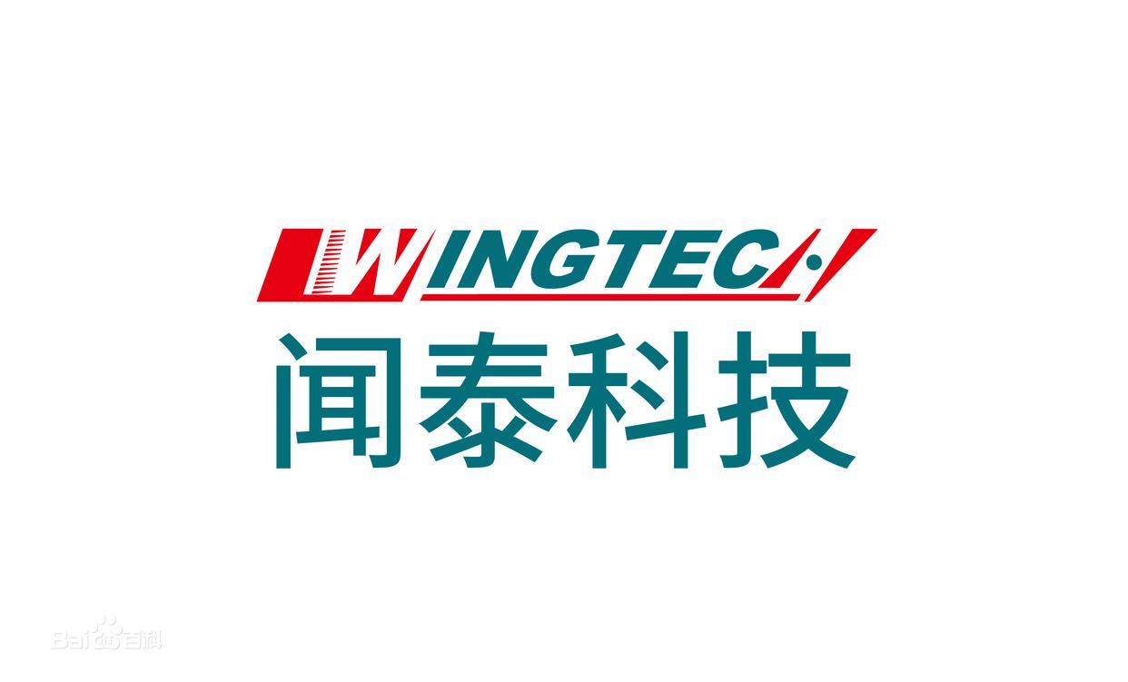 晶振科技前沿股票,晶振科技前沿股票行情 晶振科技前沿股票,晶振科技前沿股票行情