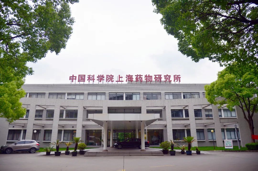 衢州地球科学研究院,曼城50大胜诺维奇