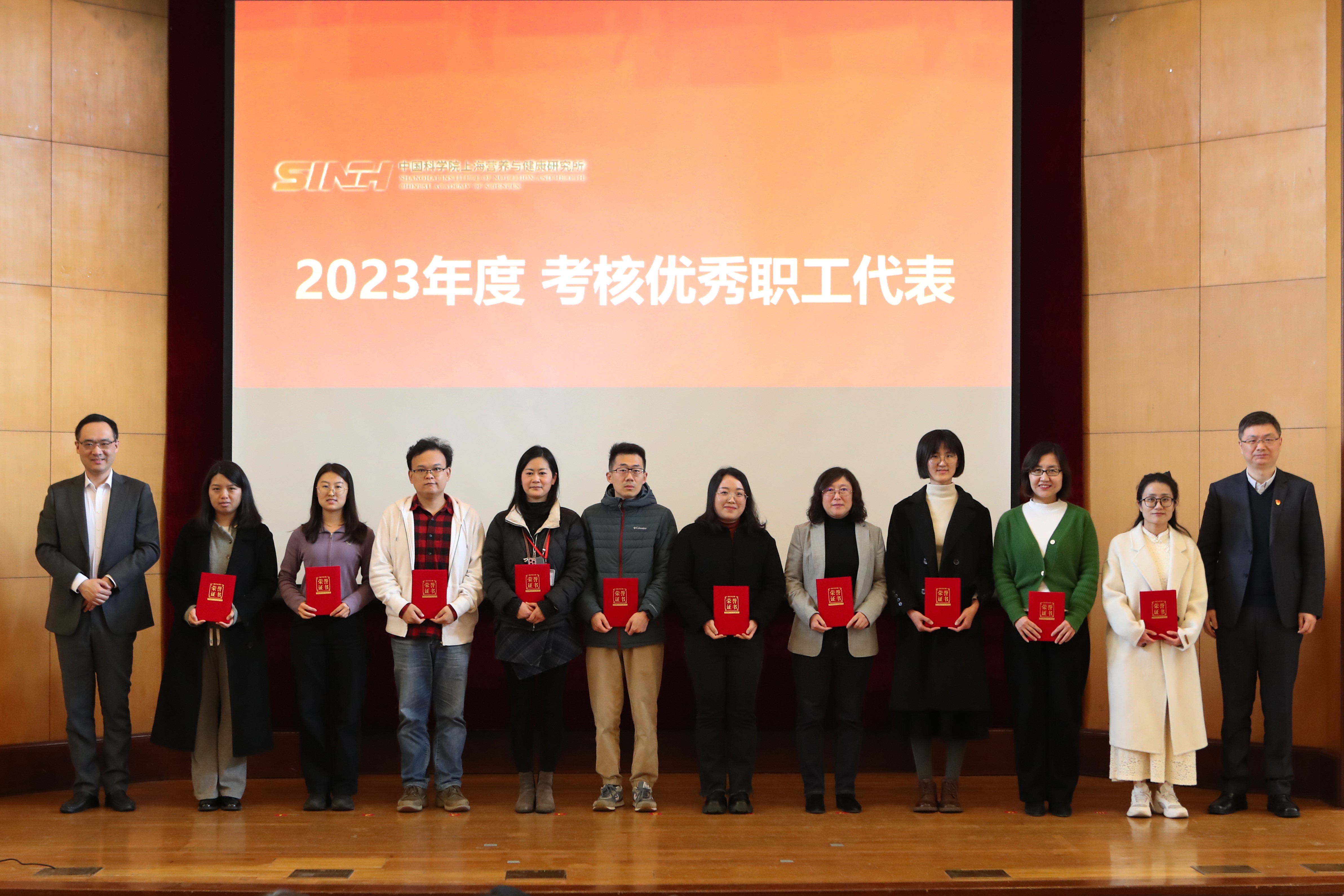 衢州地球科学研究院,曼城50大胜诺维奇 衢州地球科学研究院,曼城50大胜诺维奇