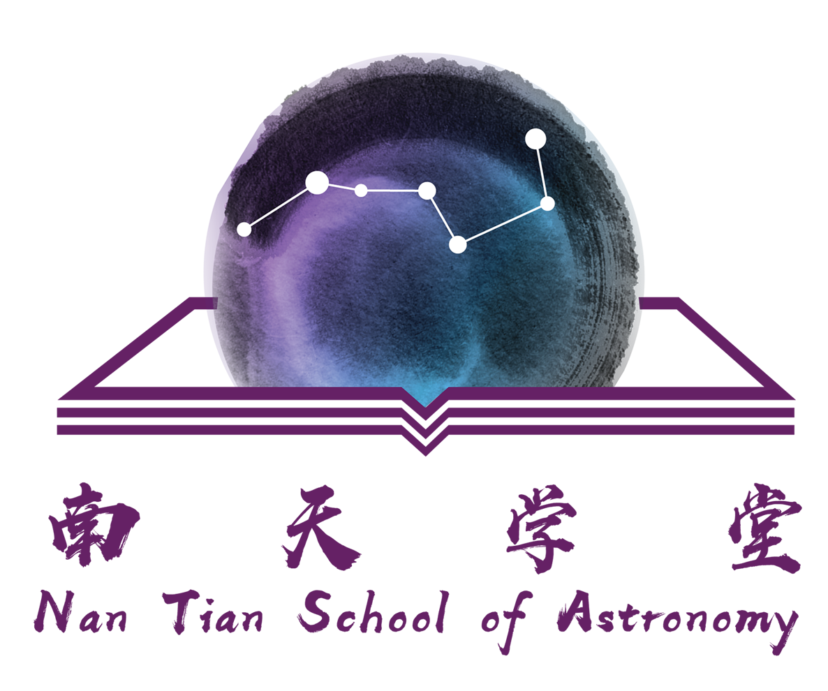 天文科普群,天文科普活动主题