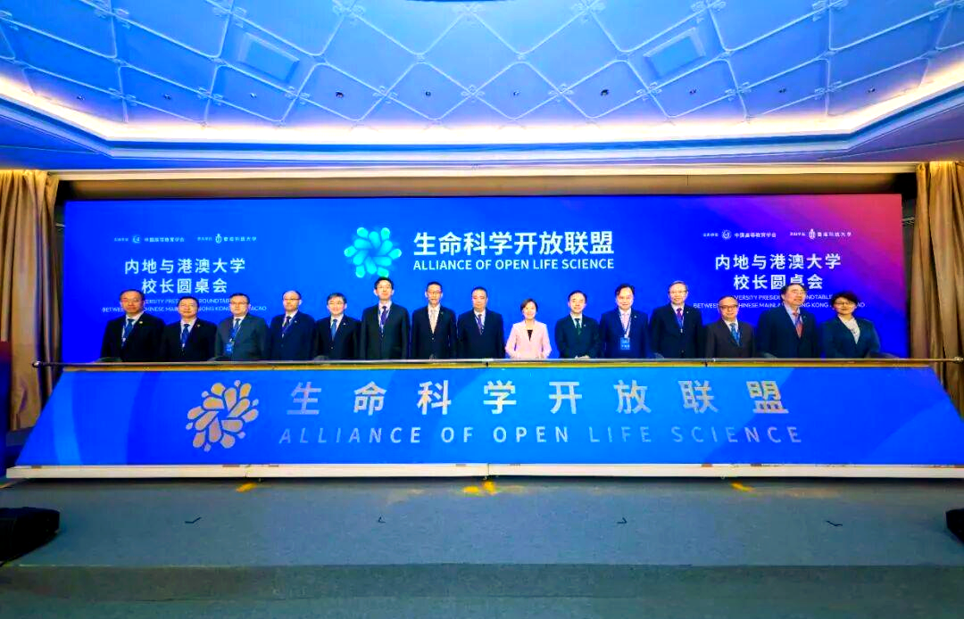 生命科学推动科技发展,生命科学技术的重大突破