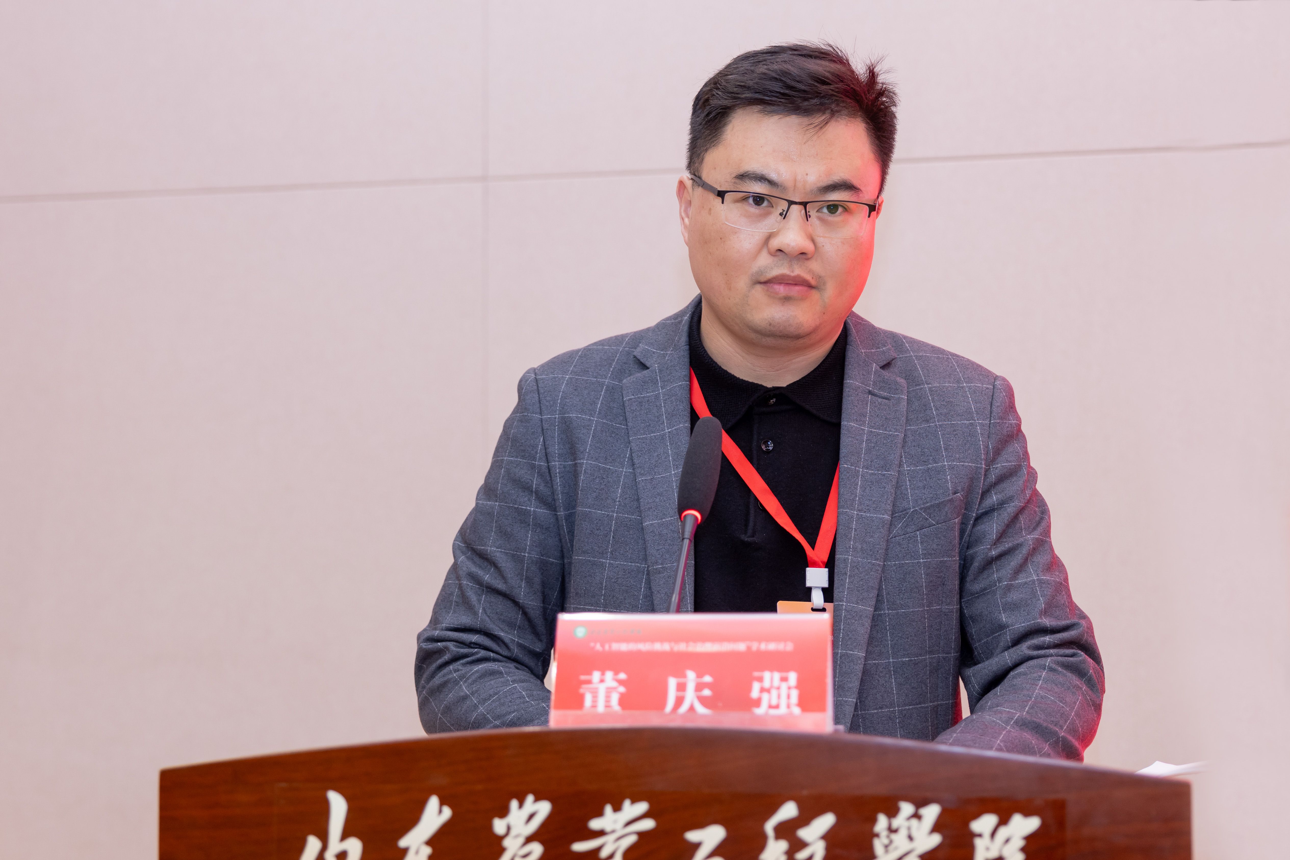 水利水电论文科技前沿,水利水电科技进展2019 水利水电论文科技前沿,水利水电科技进展2019