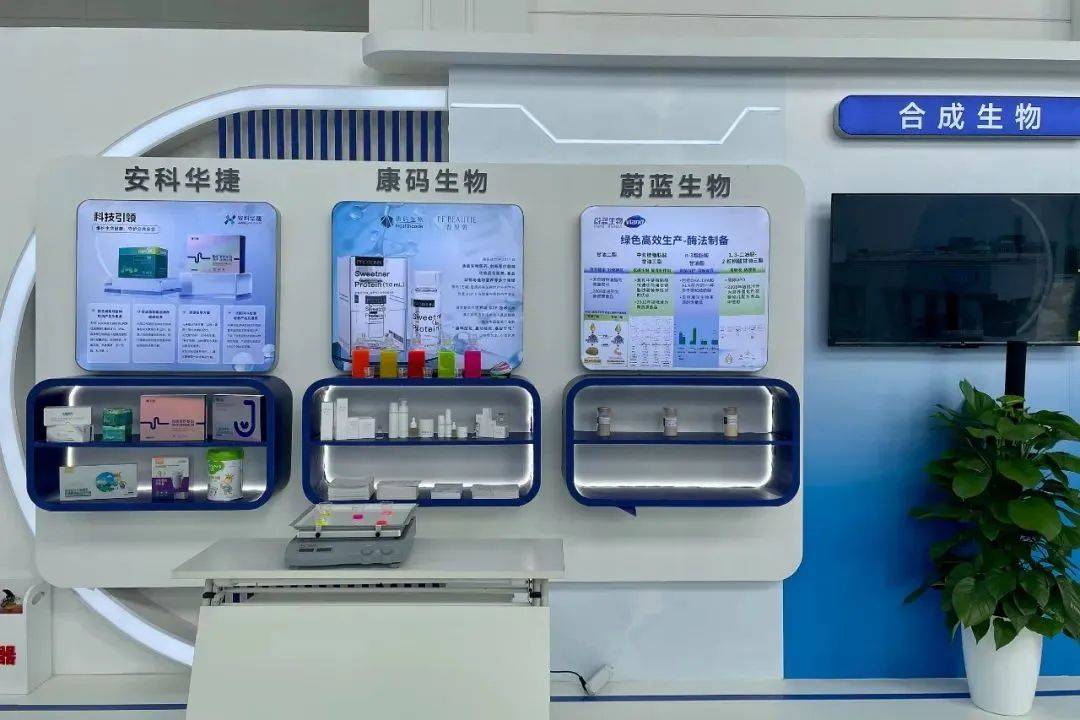 安科生物生命科学,安科生物是生物医药吗