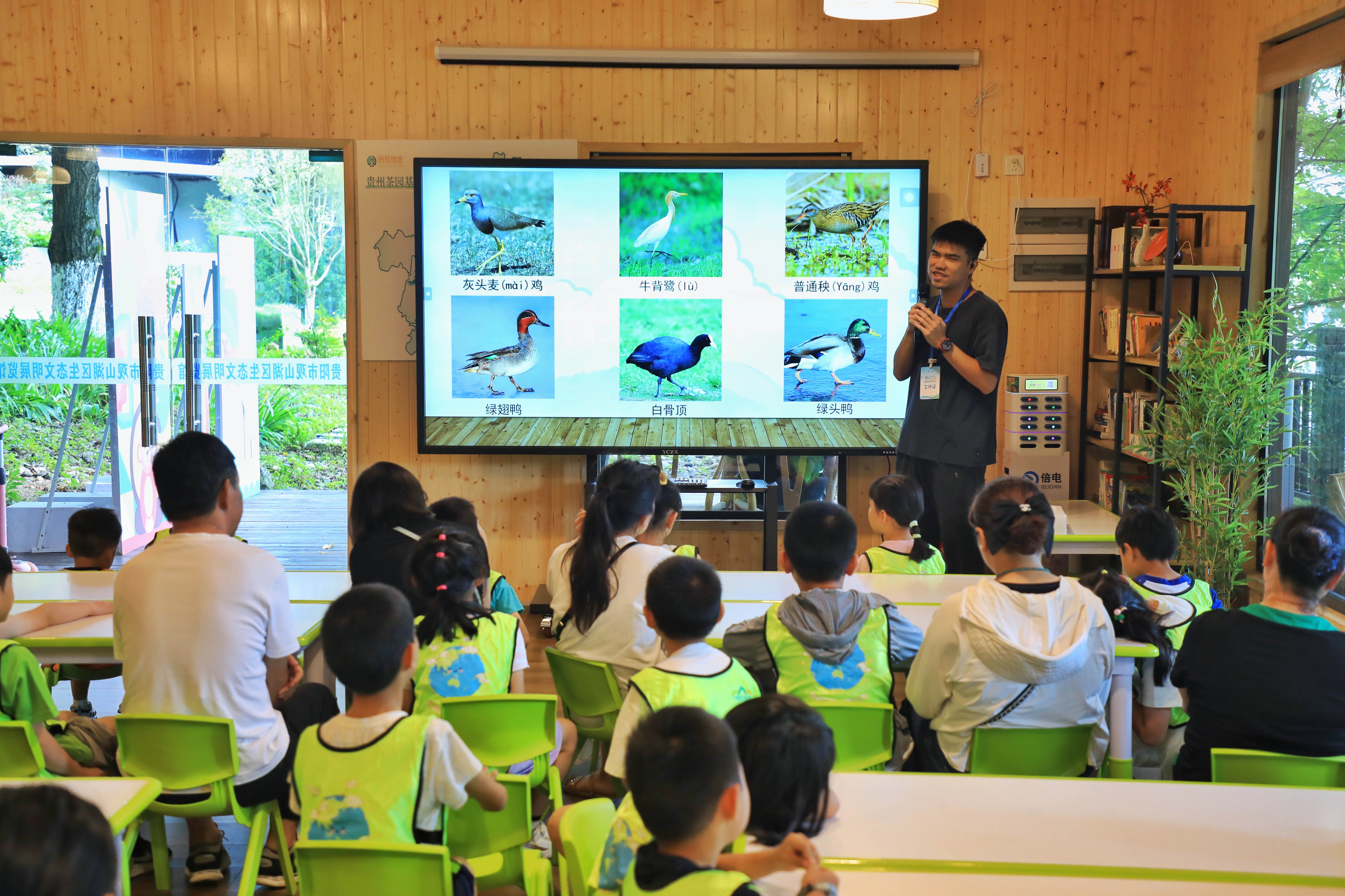 地球科学学上课日常,地球科学science 地球科学学上课日常,地球科学science