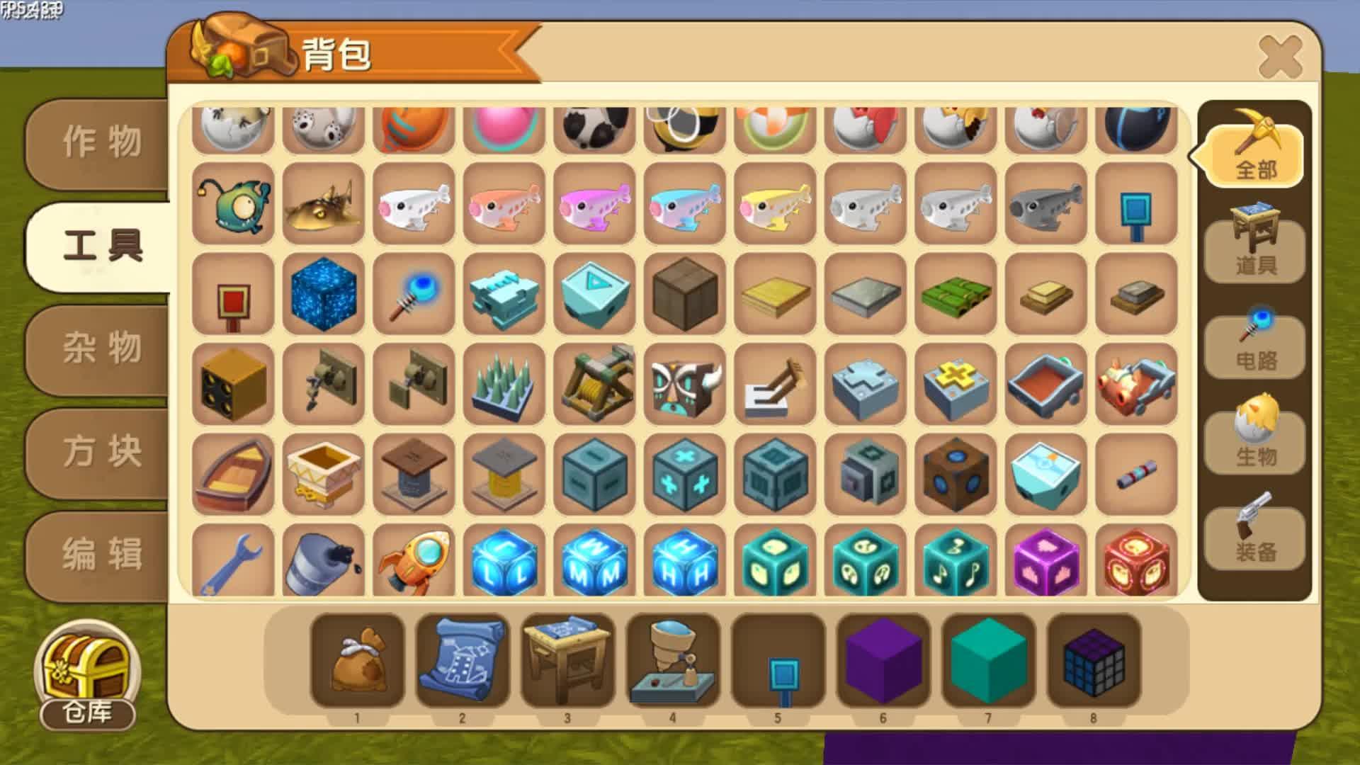 迷你世界方块破坏物理,迷你世界破坏方块的方法卡bug