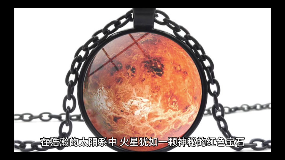 人类认知地球科学,人类认识地球的阶段是什么