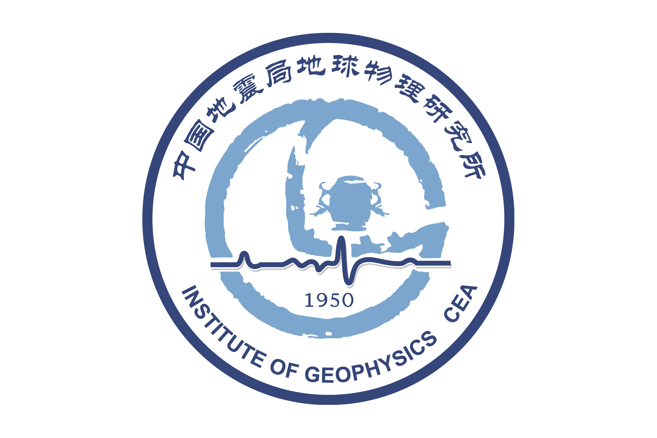 地球科学研究所招聘,地球科学薪资待遇怎么样 地球科学研究所招聘,地球科学薪资待遇怎么样
