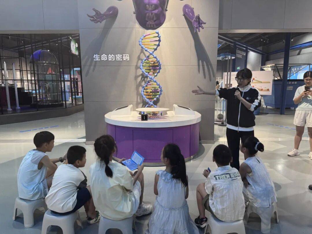 生命科学园表演,月经期喝冰的会怎样 生命科学园表演,月经期喝冰的会怎样