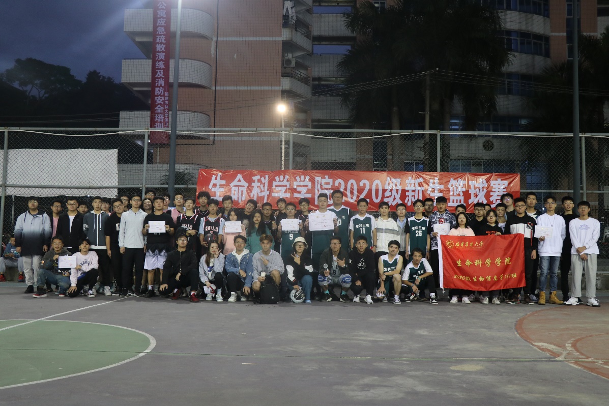 佳大c院生命科学楼,佳大推免公示名单人文学院 佳大c院生命科学楼,佳大推免公示名单人文学院
