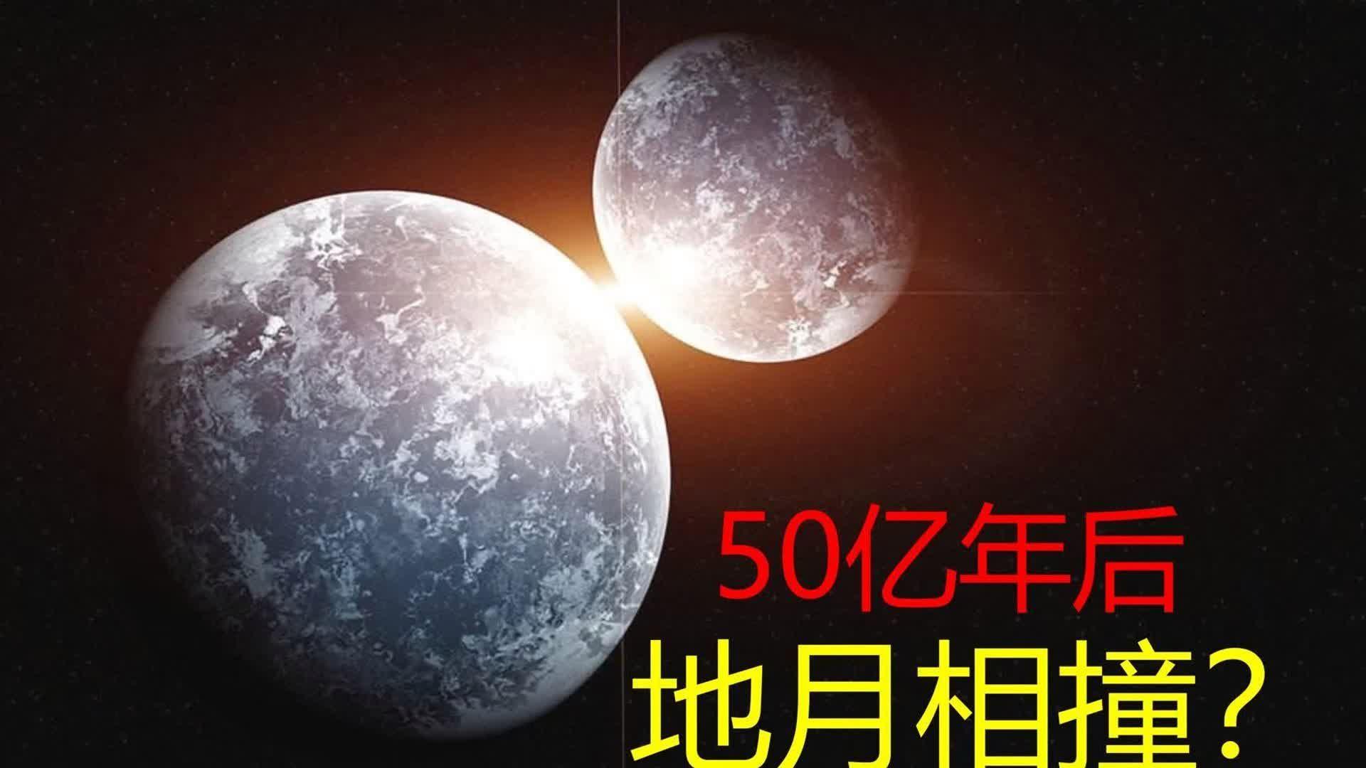 宇宙天文探索话题,宇宙天文探索话题是什么
