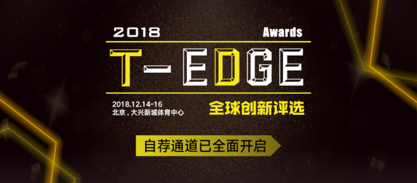 国外科技前沿的网站,国外科技前沿的网站排名 国外科技前沿的网站,国外科技前沿的网站排名