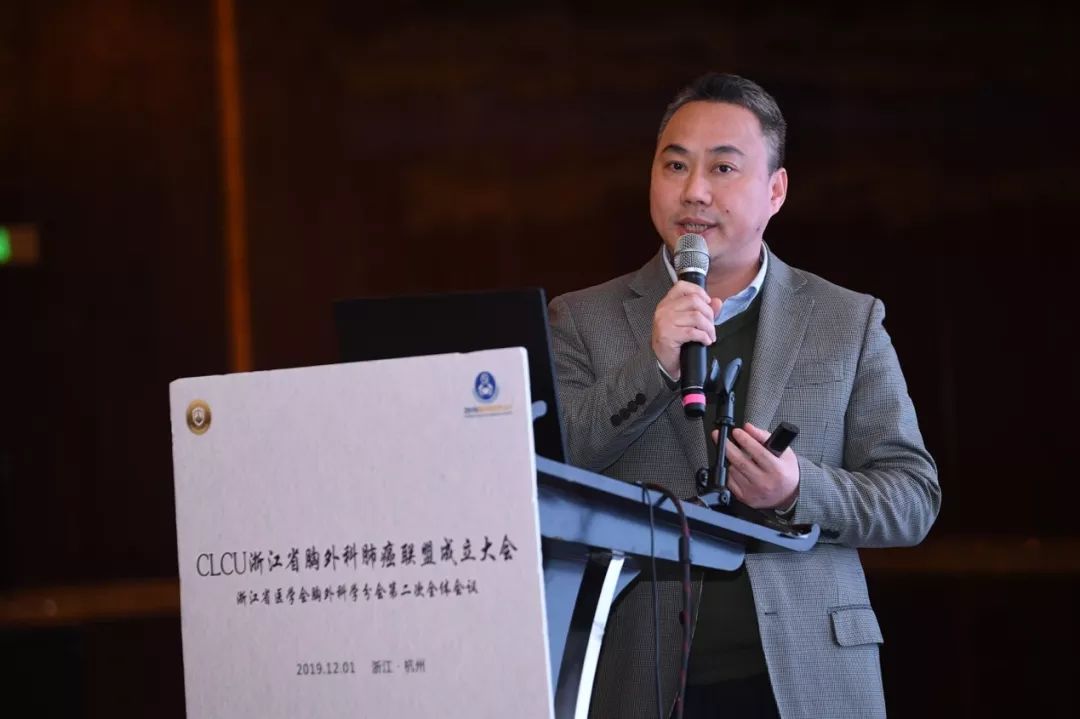 肺癌科技前沿论文范文,关于肺癌的论文3000字 肺癌科技前沿论文范文,关于肺癌的论文3000字