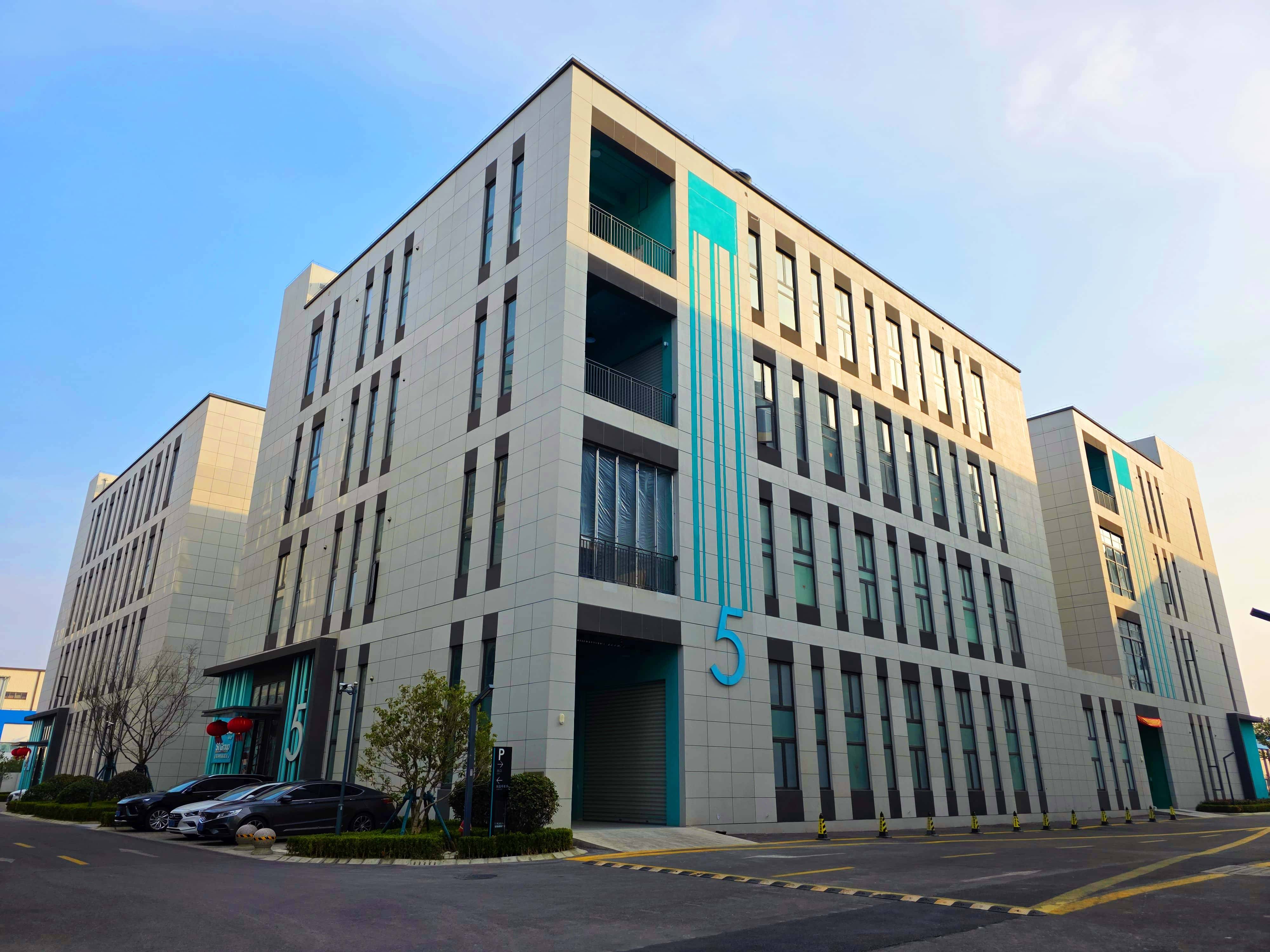 上海生命科学招商园区,上海初中生命科学重要吗