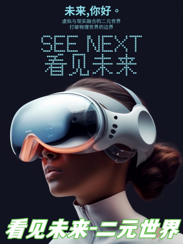 查科技前沿产品软件,查科技前沿产品软件下载 查科技前沿产品软件,查科技前沿产品软件下载
