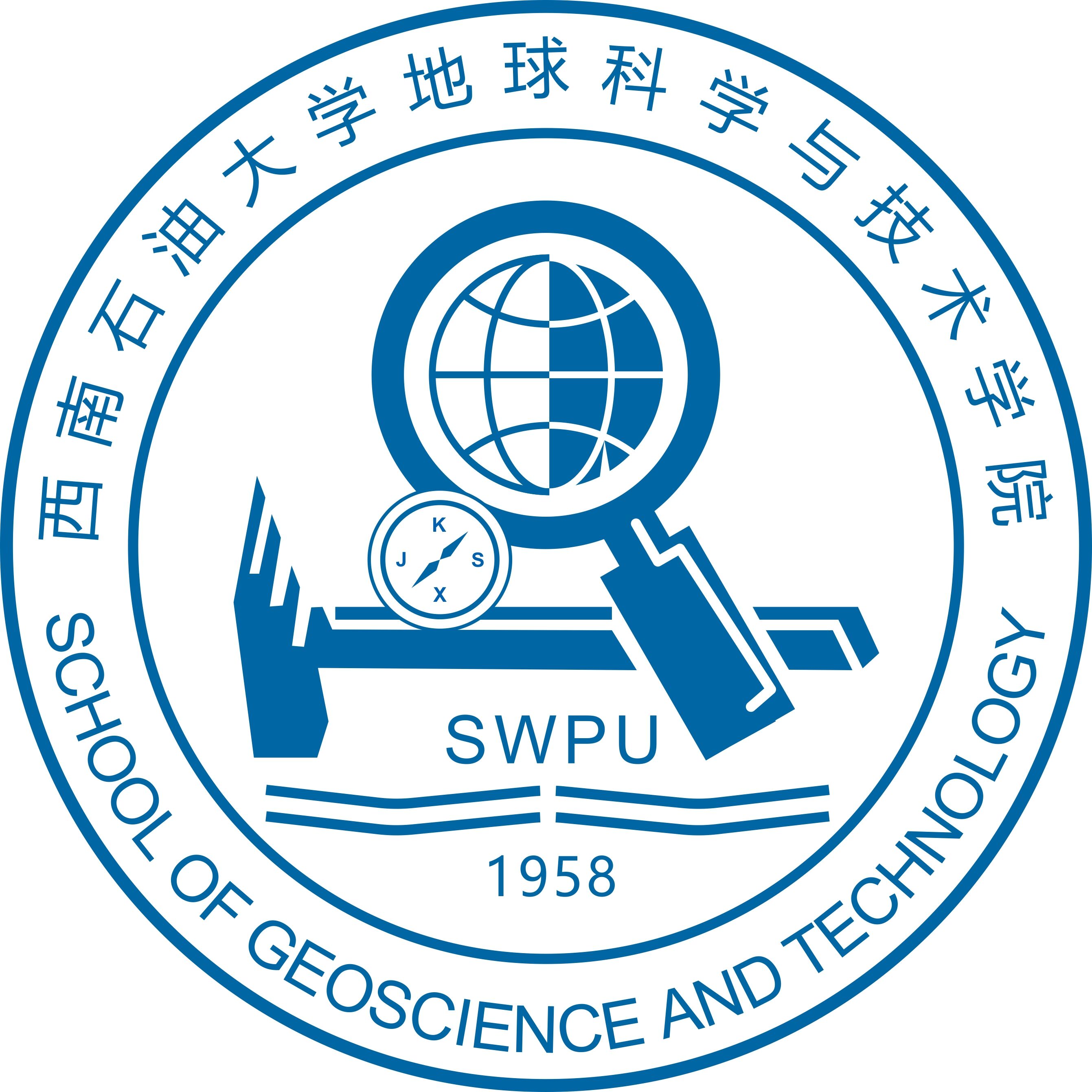 西安石油地球科学,中国石油大学的地球物理学怎么样