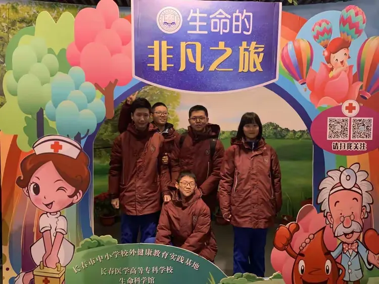 吉大生命科学面试小组,吉大生命科学学院开多少门课程