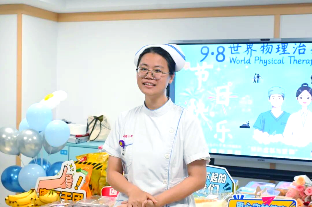 世界物理治疗师日贺词,如何成为一名物理治疗师 世界物理治疗师日贺词,如何成为一名物理治疗师