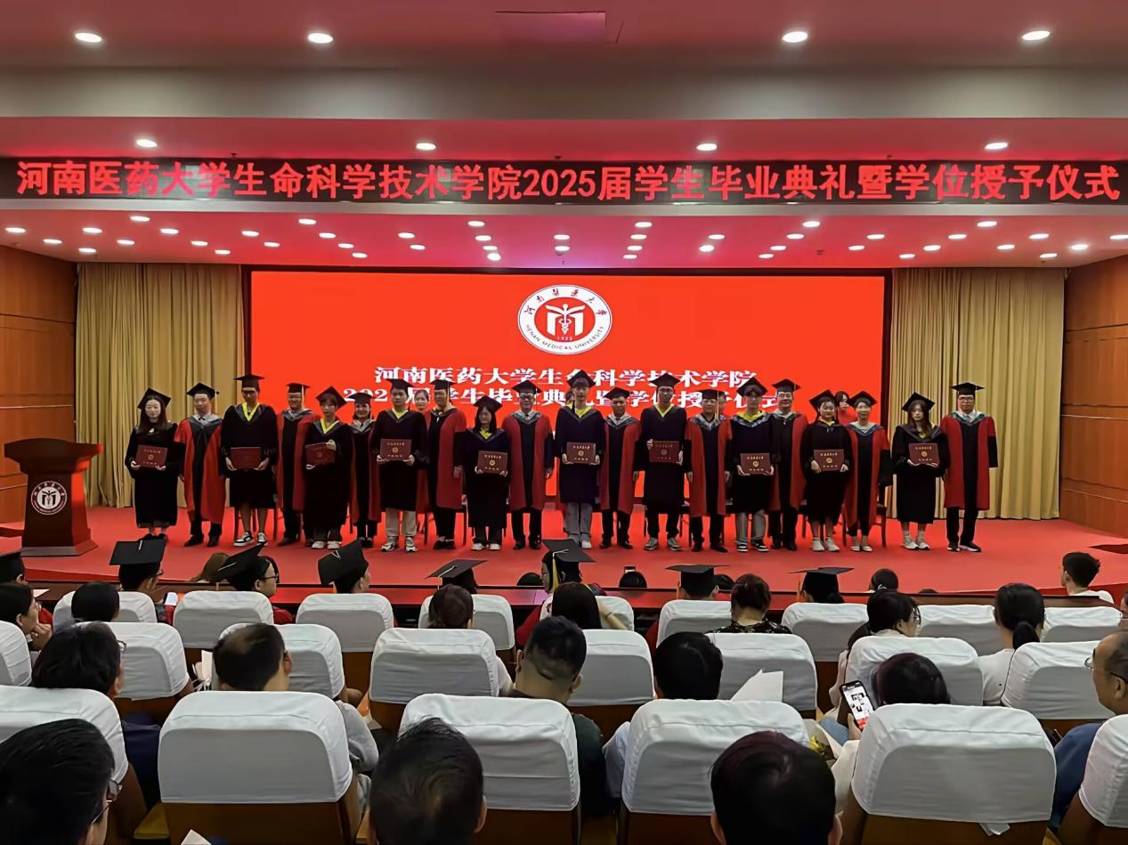 生命科学院河南,河南生命科学学院宋永鹏 生命科学院河南,河南生命科学学院宋永鹏