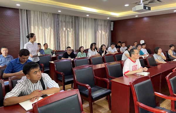 地球科学研究小组,地球科学部的主要职责 地球科学研究小组,地球科学部的主要职责