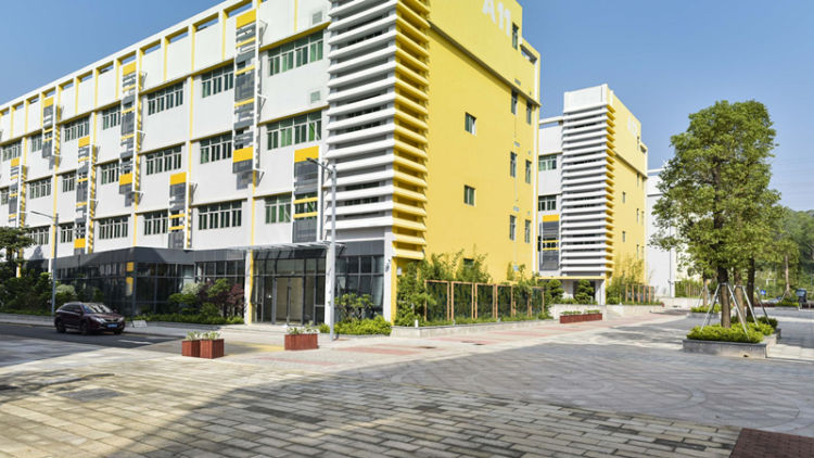 深圳生命科学谷,深圳市生命科学研究院 深圳生命科学谷,深圳市生命科学研究院