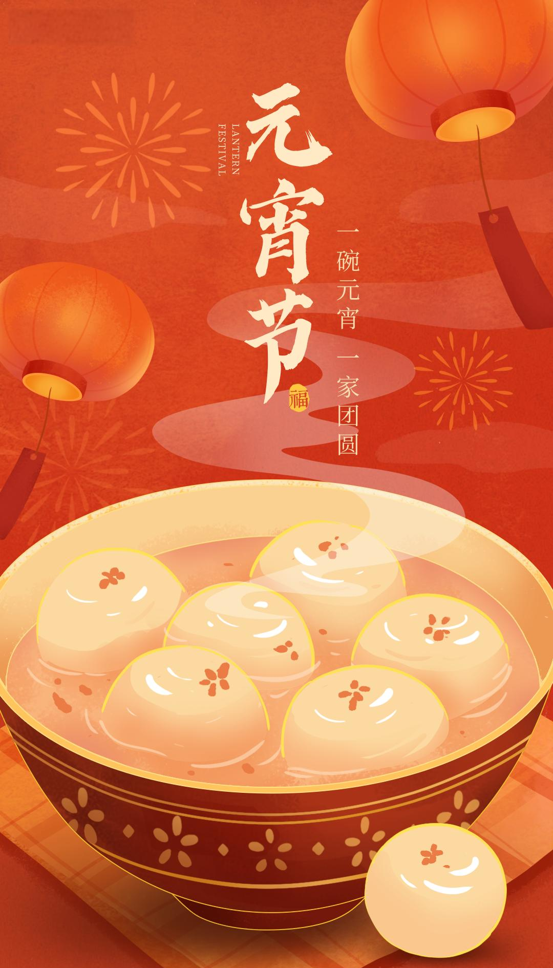 元宵节天文科普活动,元宵节天文科普活动总结 元宵节天文科普活动,元宵节天文科普活动总结