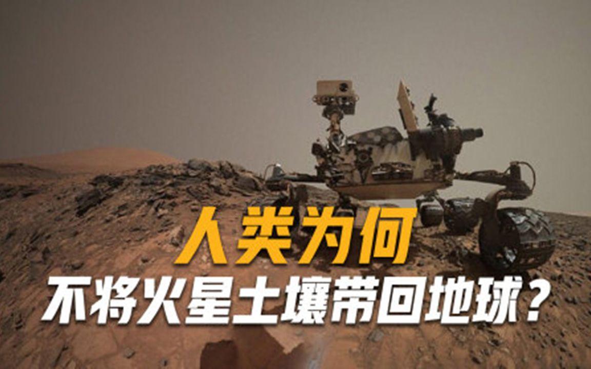 地球科学家生产企业,地球科学家官方旗舰店 地球科学家生产企业,地球科学家官方旗舰店