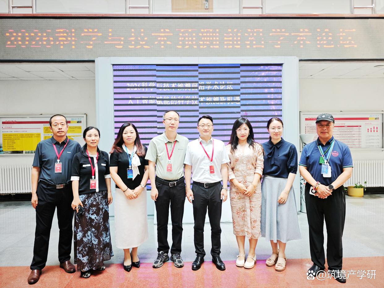 学术研究科技前沿,月经期喝冰的会怎样