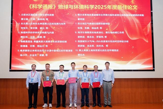 学术研究科技前沿,月经期喝冰的会怎样 学术研究科技前沿,月经期喝冰的会怎样