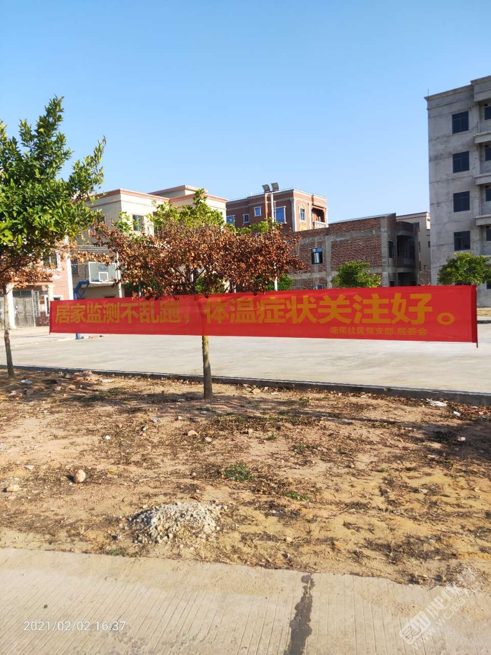 天文科普汪老师谈疫情,天文科普汪老师谈疫情视频