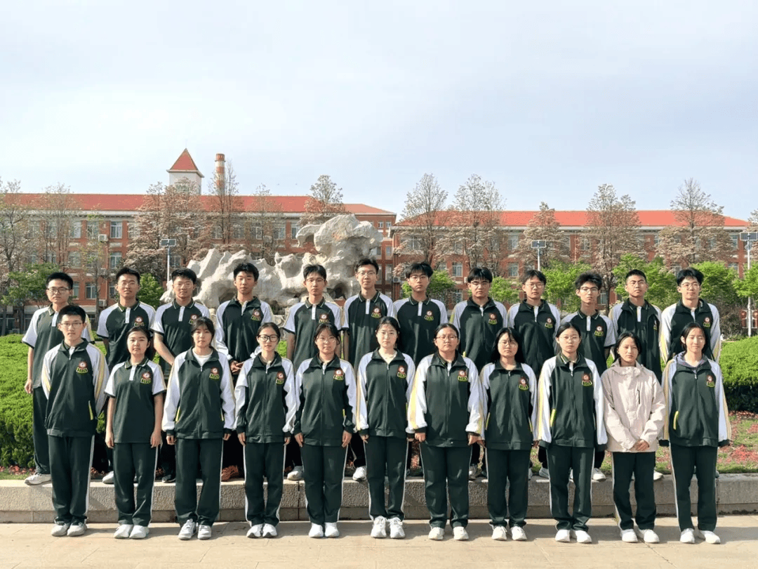 全国中学生地球科学奥赛预赛,全国中学生地球科学奥赛预赛一等奖 全国中学生地球科学奥赛预赛,全国中学生地球科学奥赛预赛一等奖