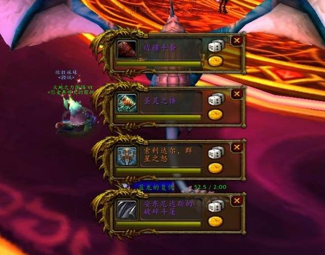 关于物理对戒魔兽世界的信息 关于物理对戒魔兽世界的信息