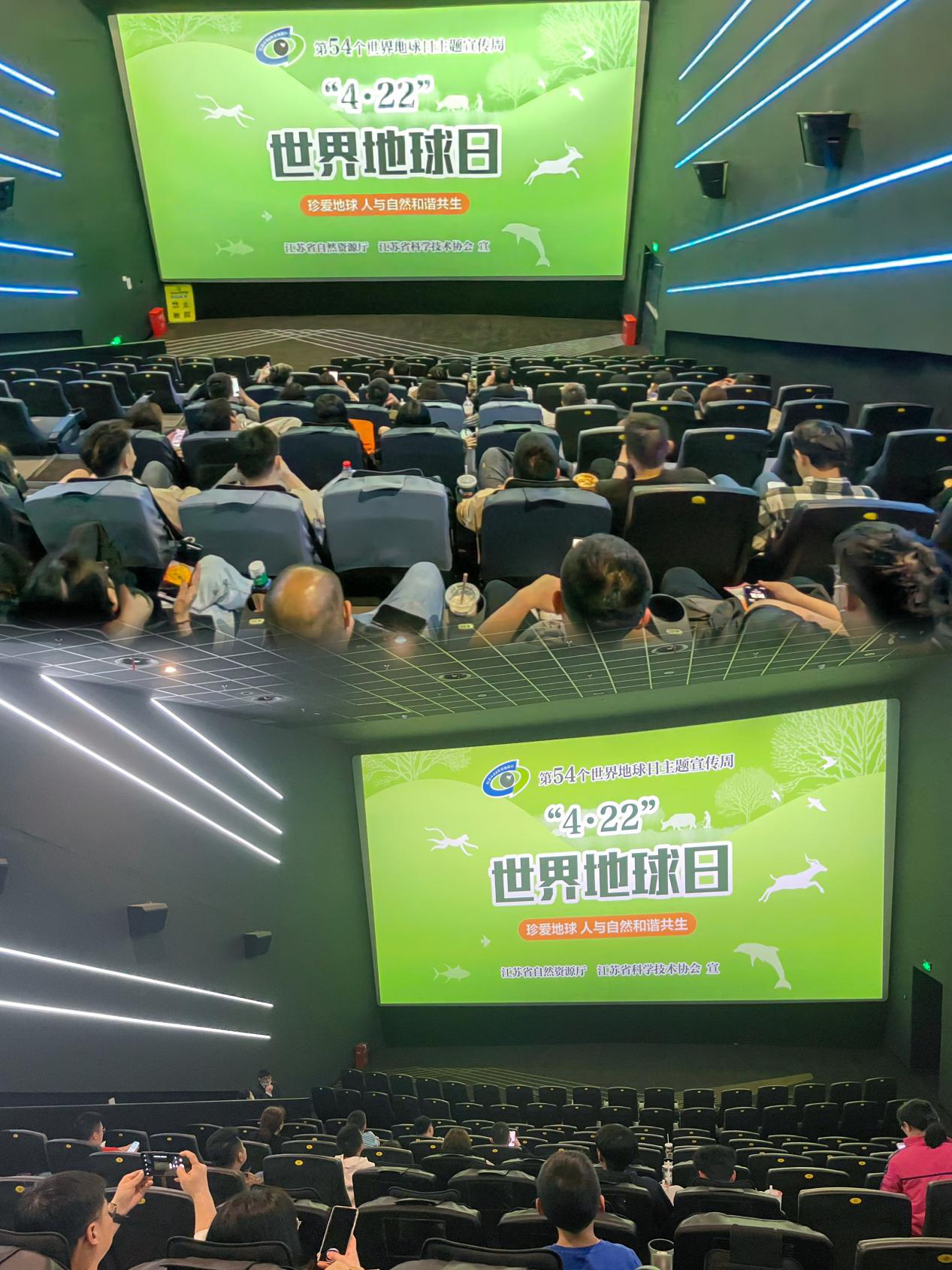 江苏地球科学竞赛成绩,地球科学奥林匹克竞赛成绩查询