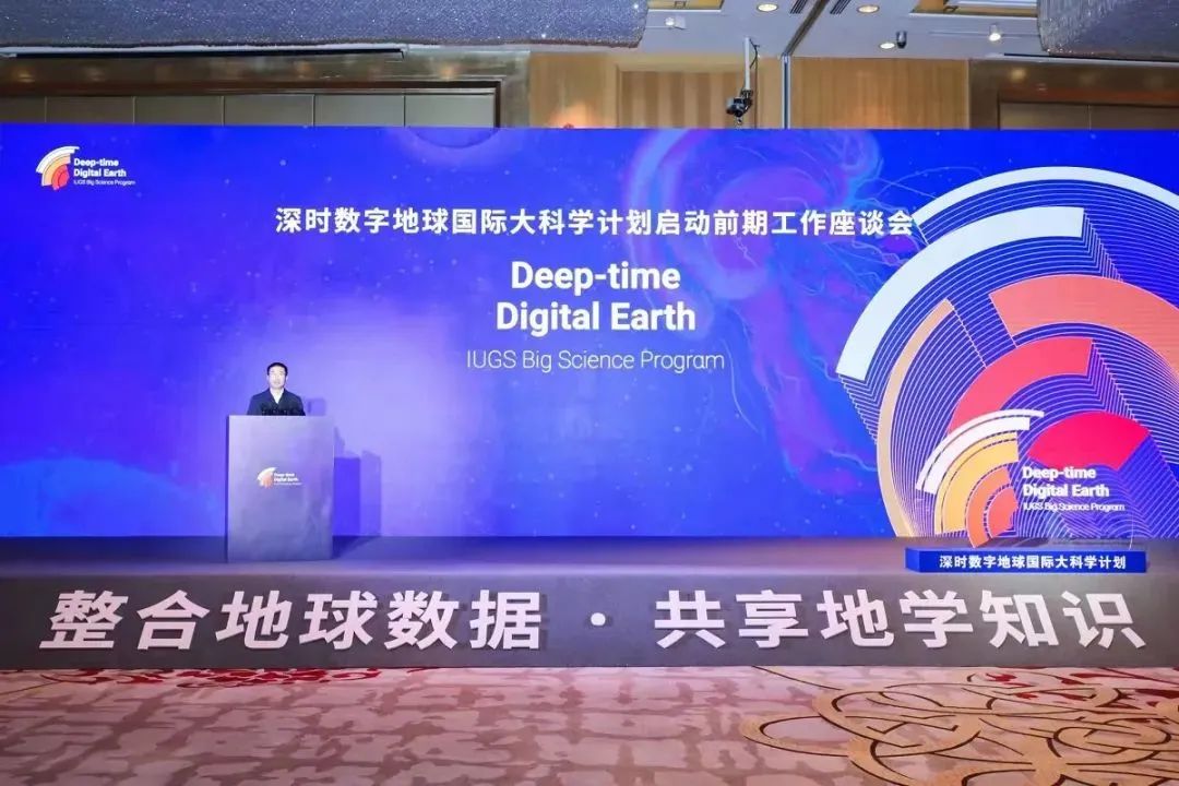 江苏地球科学竞赛成绩,地球科学奥林匹克竞赛成绩查询