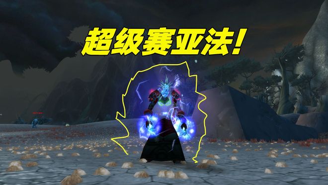 物理世界打脸王是谁,物理世界打脸王是谁扮演的 物理世界打脸王是谁,物理世界打脸王是谁扮演的