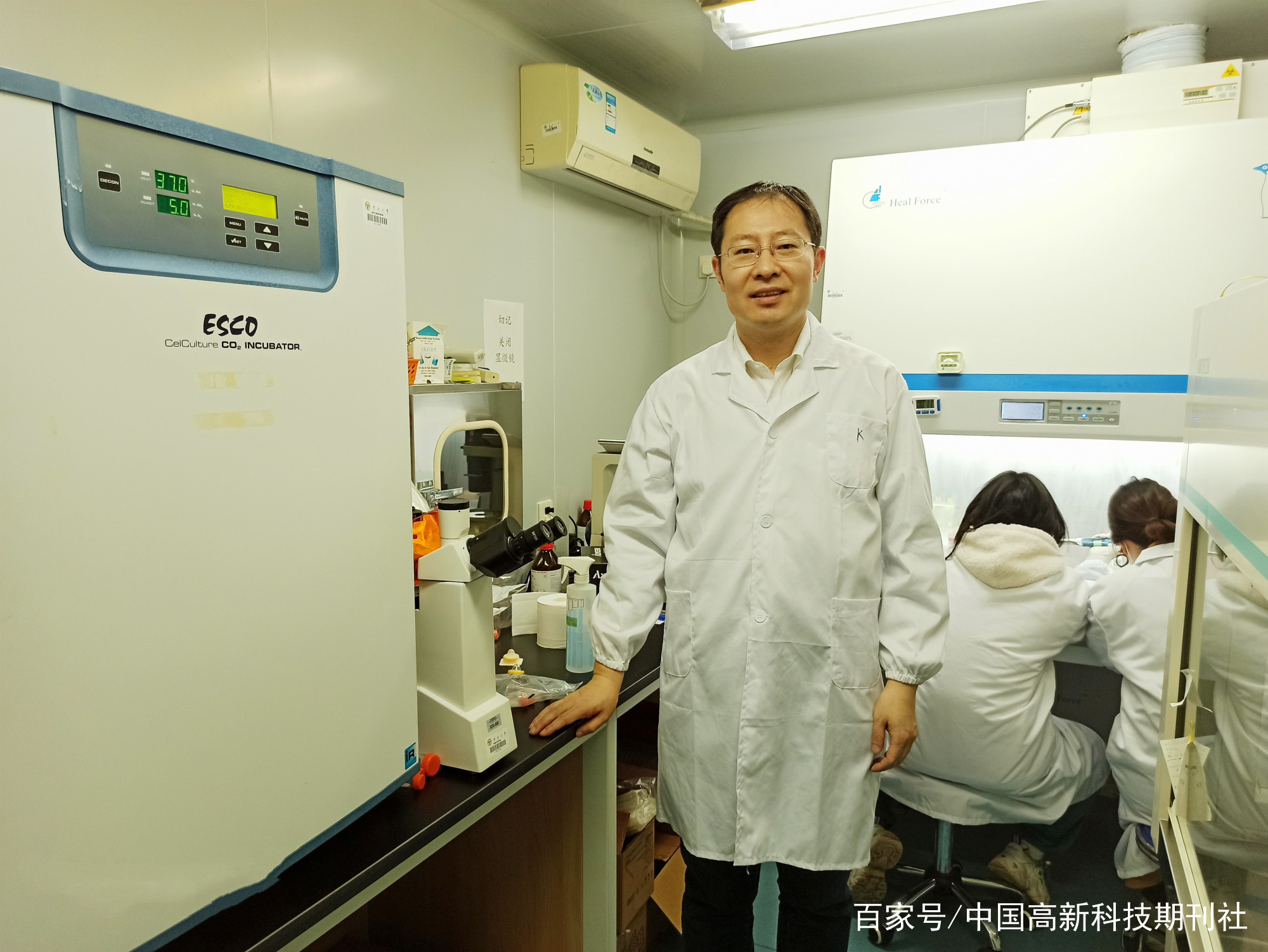 生命科学院李建,生命科学学院领导班子