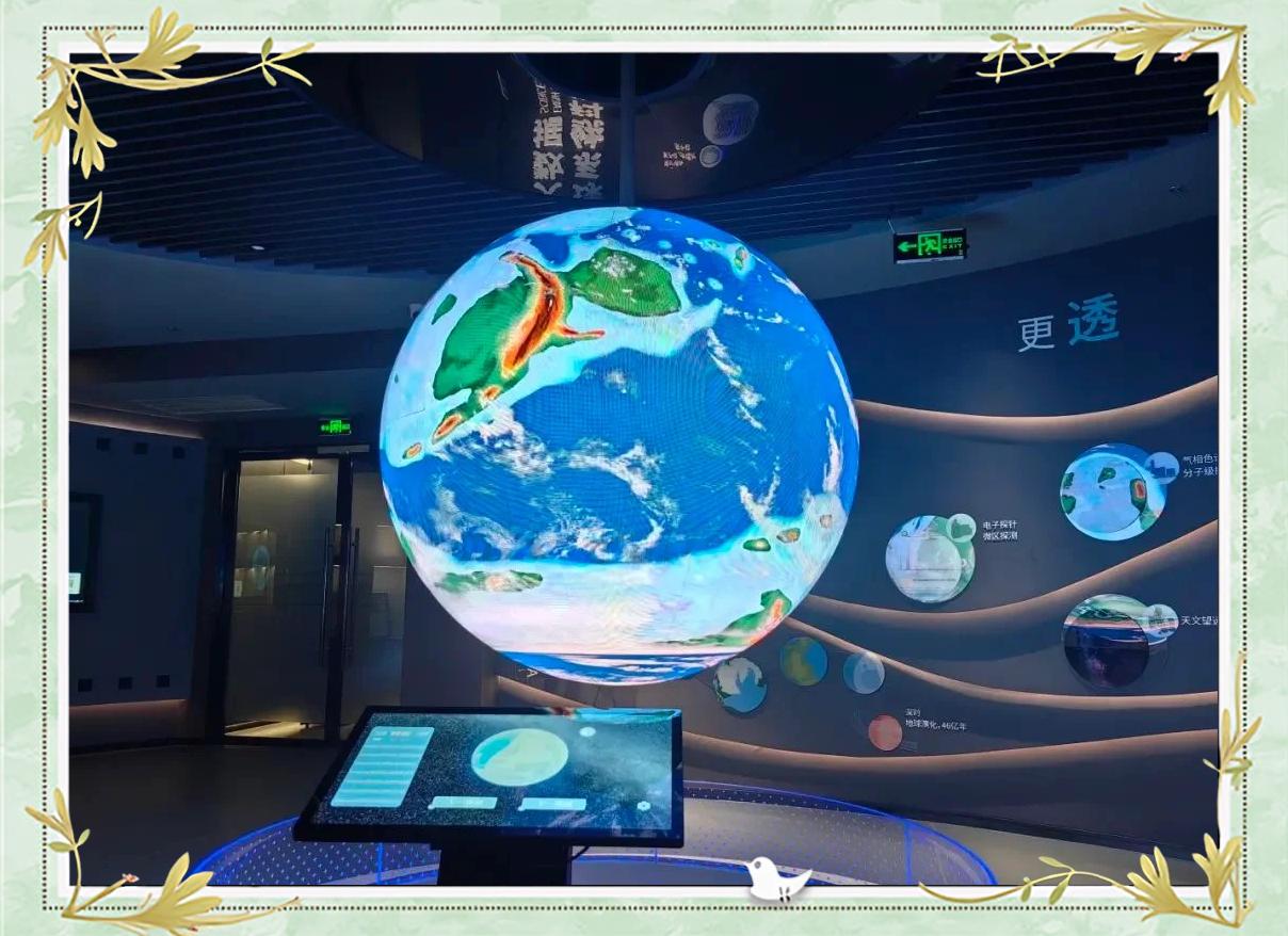 浙大考研地球科学难吗,浙大地球科学学院预推免名单公示