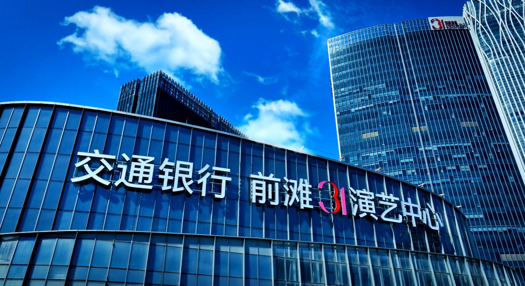 生命科学园有交通银行,天津格林国际幼儿园学费 生命科学园有交通银行,天津格林国际幼儿园学费
